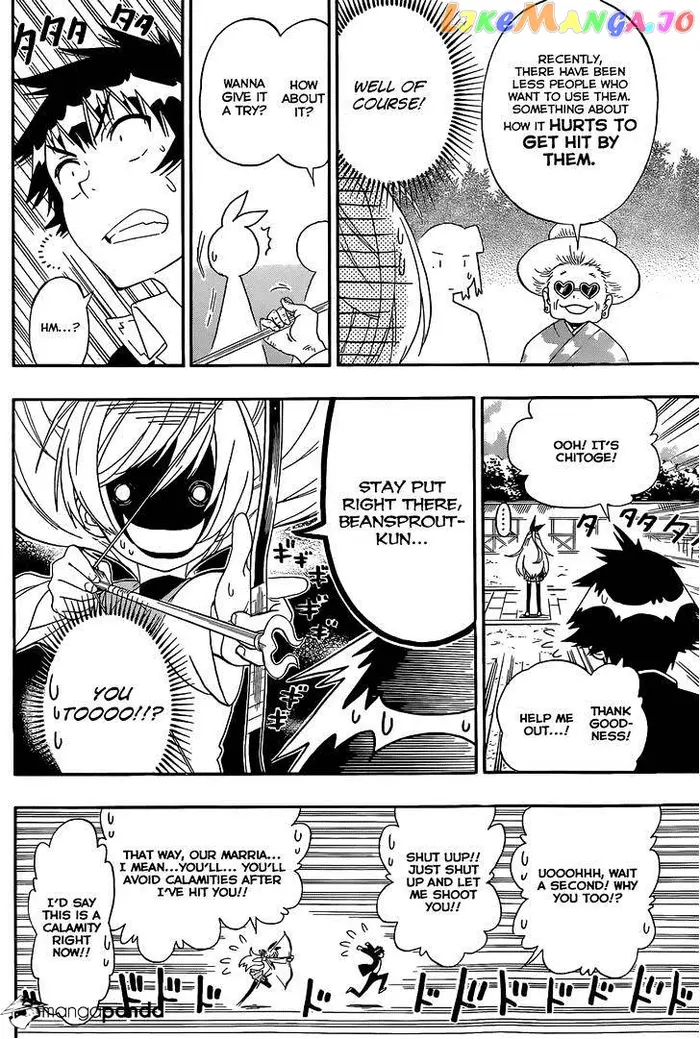 Nisekoi Chapter 155 image 13_optimized